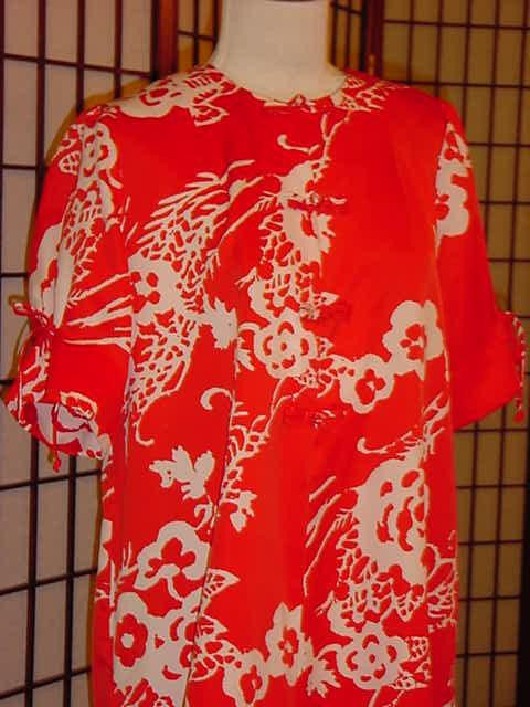 Vintage 70s McInerny by Sydney Honolulu Patio Dress 